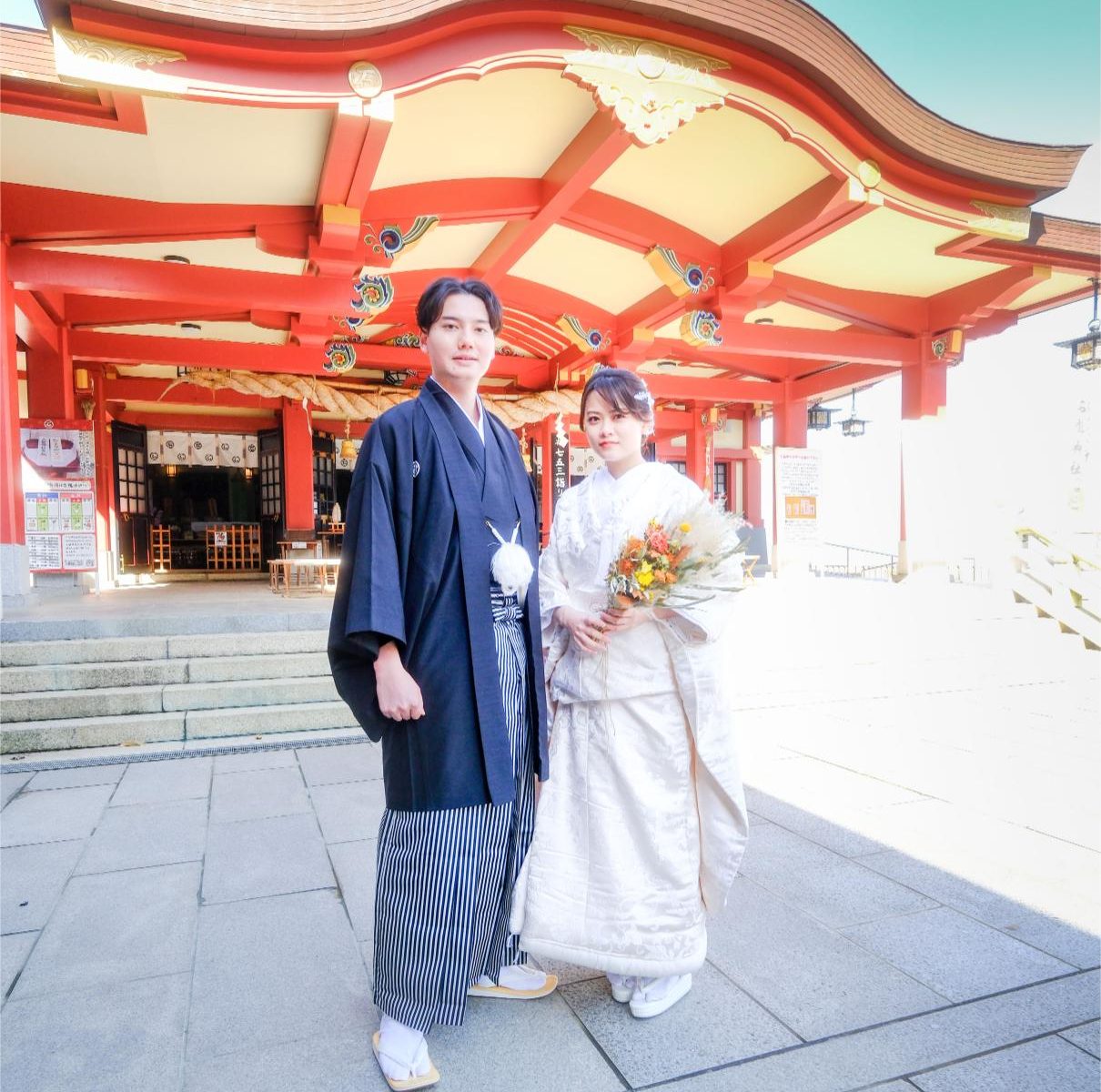 石鎚神社　結婚式